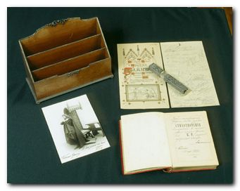 �. �. �������������. ���., 1886.