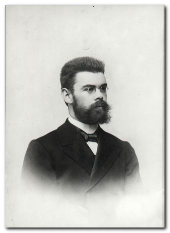 Фотография 1901. К.К. Булла