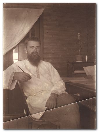 Фотография 1914 г. Вайвора