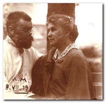 Фотография с женой. 1916 г